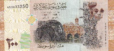 Beschrijving voorzijde: WHEEL